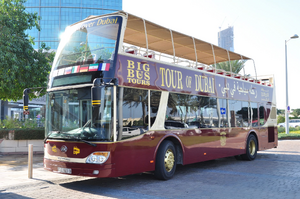 Services informatiques Tours